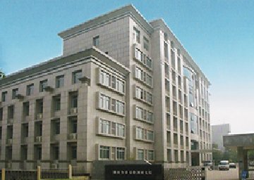 湖南省計量科學研究院-創威壓力表廠家