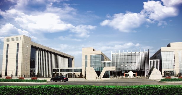 山西省計量科學研究院