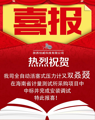 1634096050313756.png 微信圖片_20211013113301.png