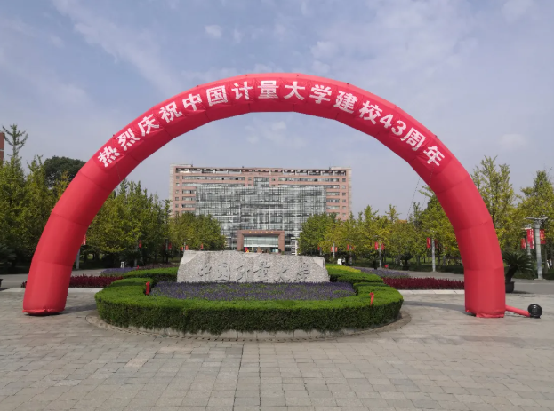 1634882897918774.png 微信圖片_20211022114530.png