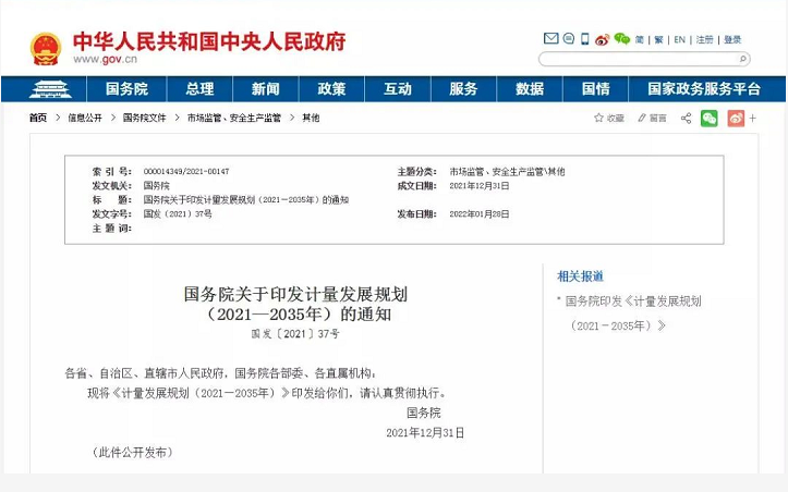 1645696277285528.png image.png